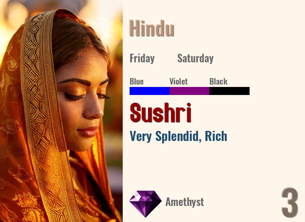 Sushri