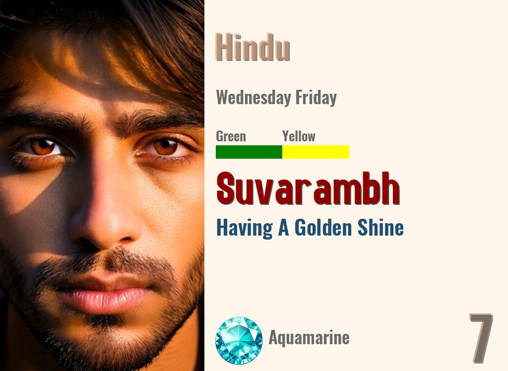Suvarambh