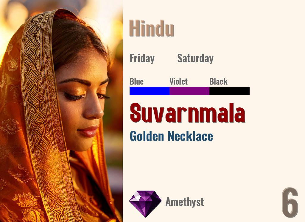 Suvarnmala