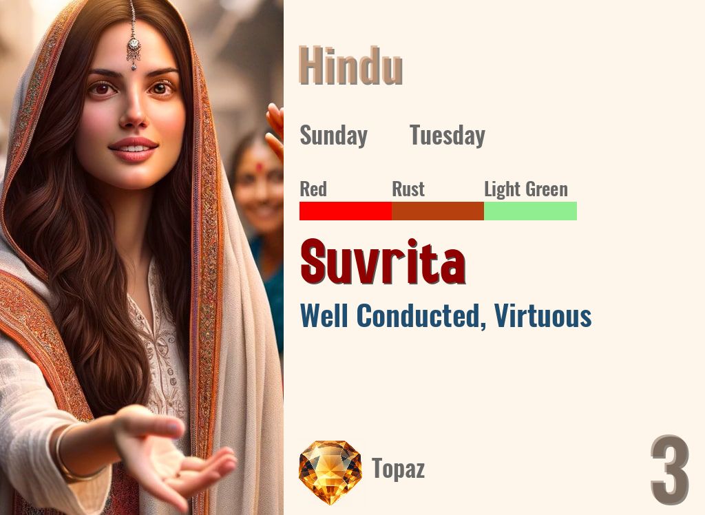 Suvrita