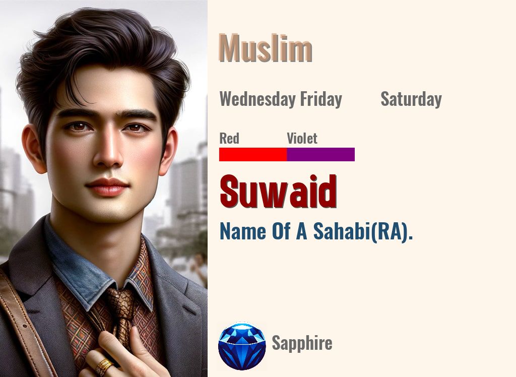 Suwaid