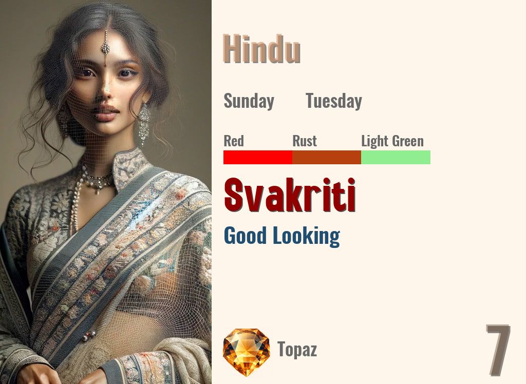 Svakriti