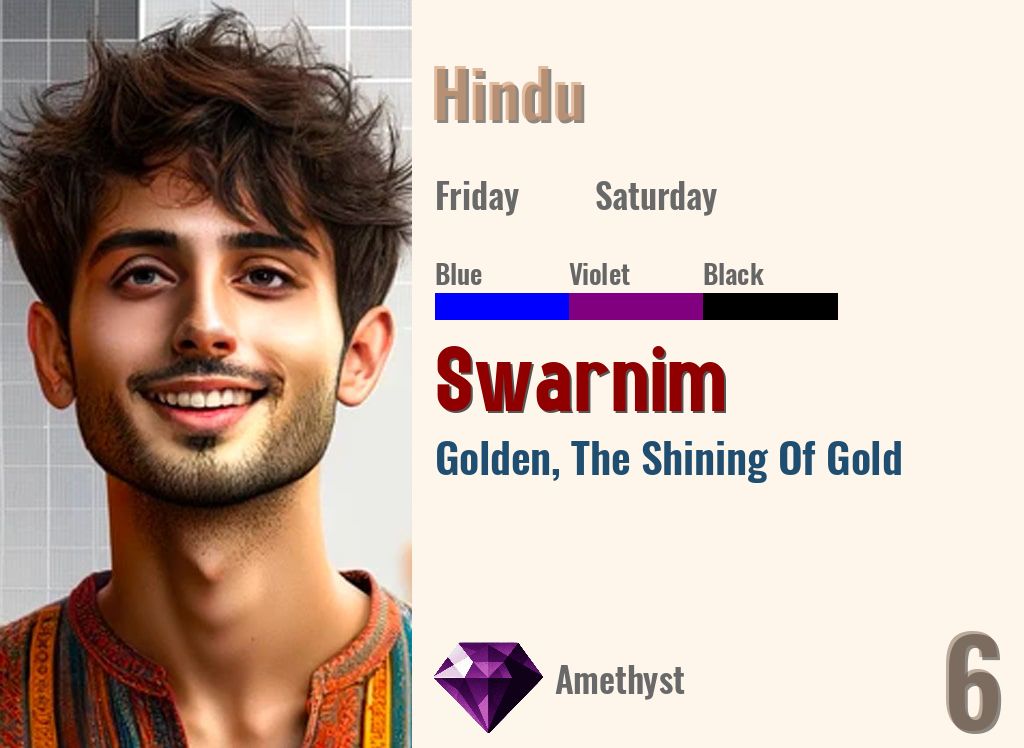 Swarnim