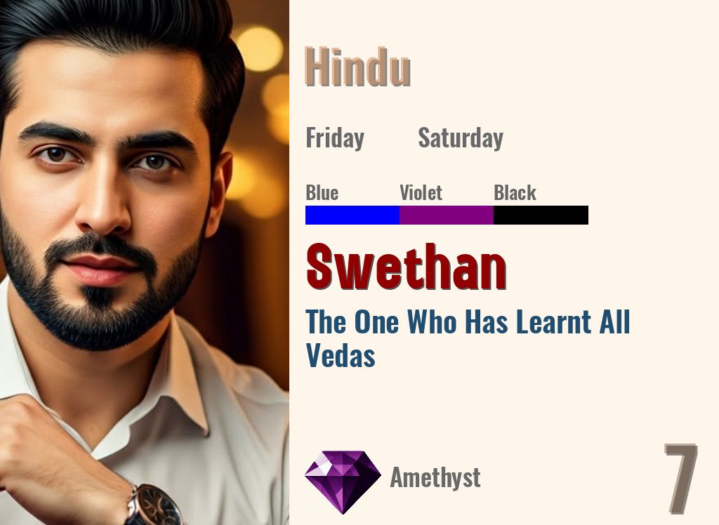 Swethan