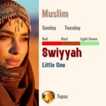 Swiyyah