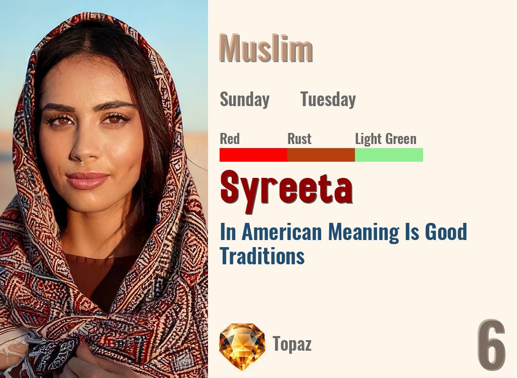 Syreeta