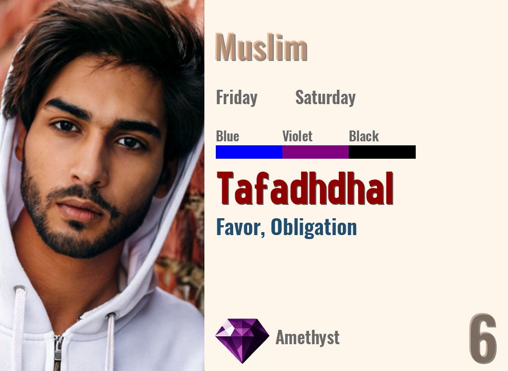 Tafadhdhal