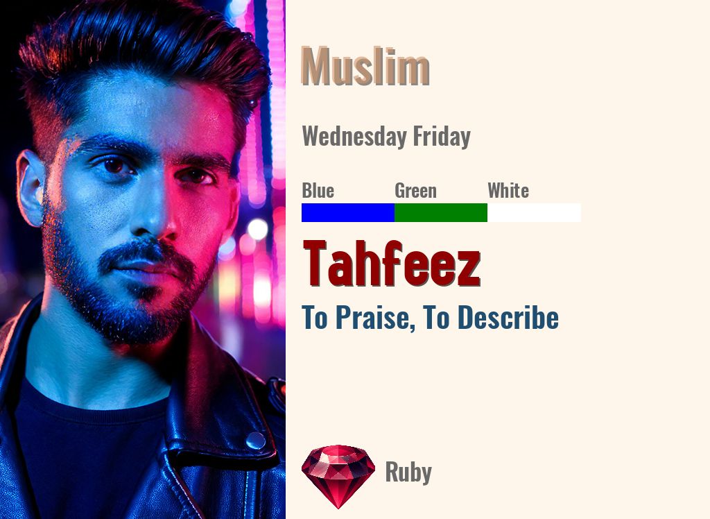Tahfeez