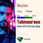 Tahmouress