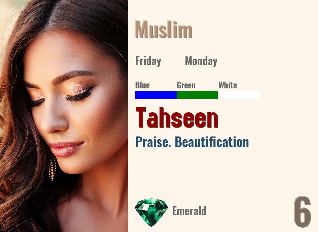 Tahseen