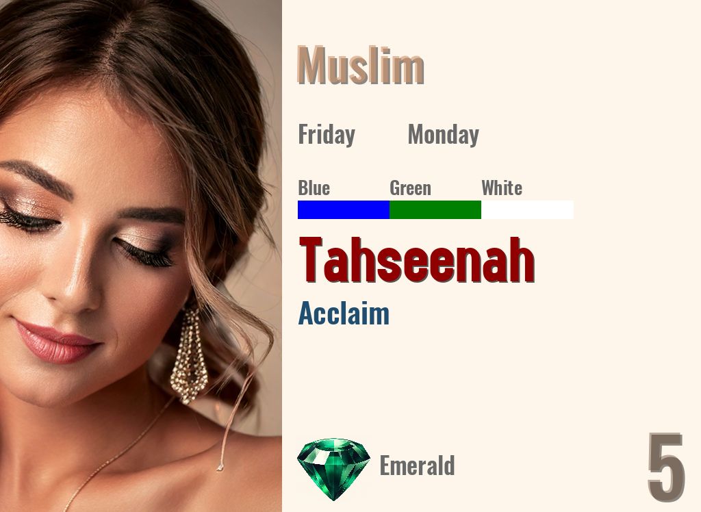 Tahseenah