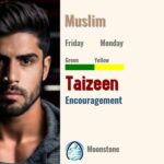 Taizeen