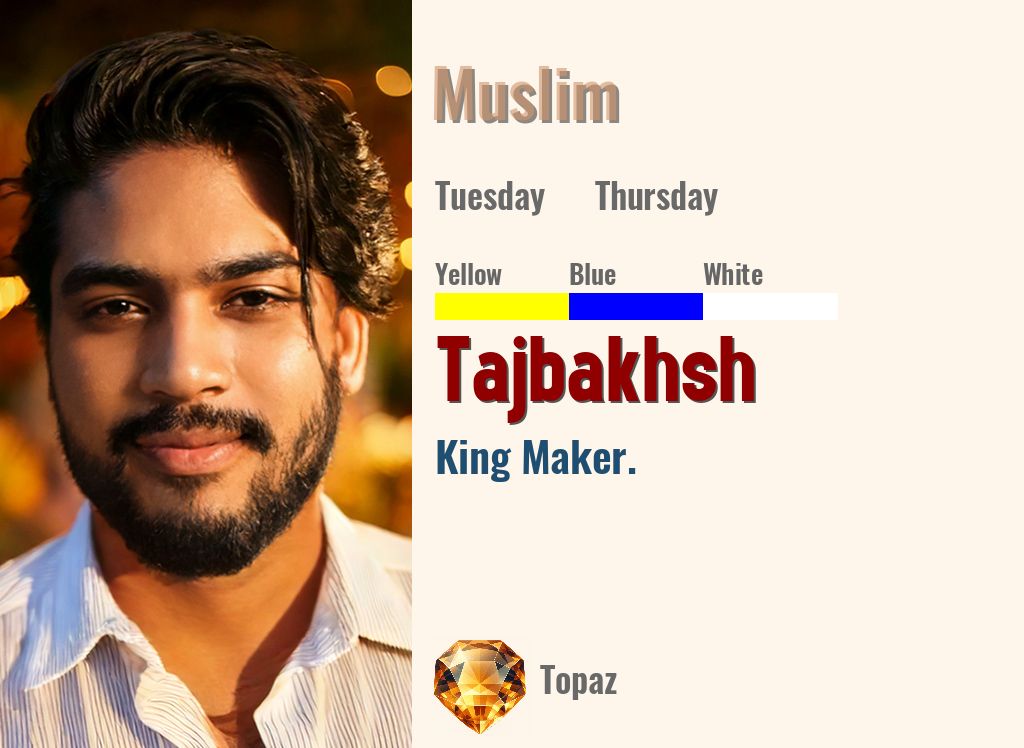 Tajbakhsh