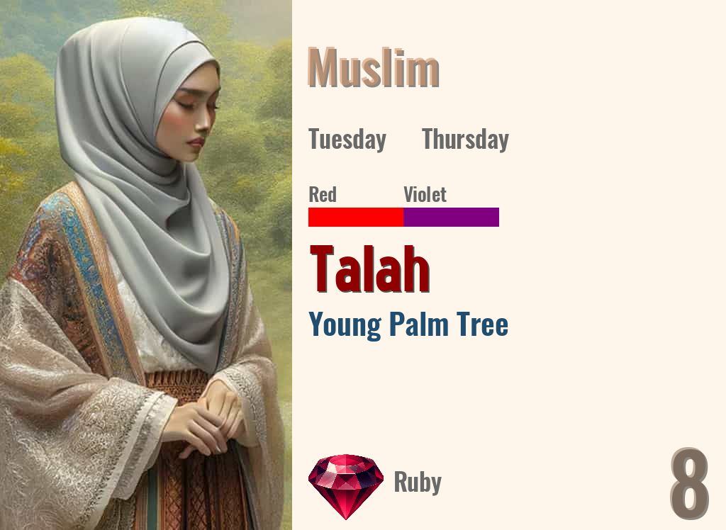 Talah