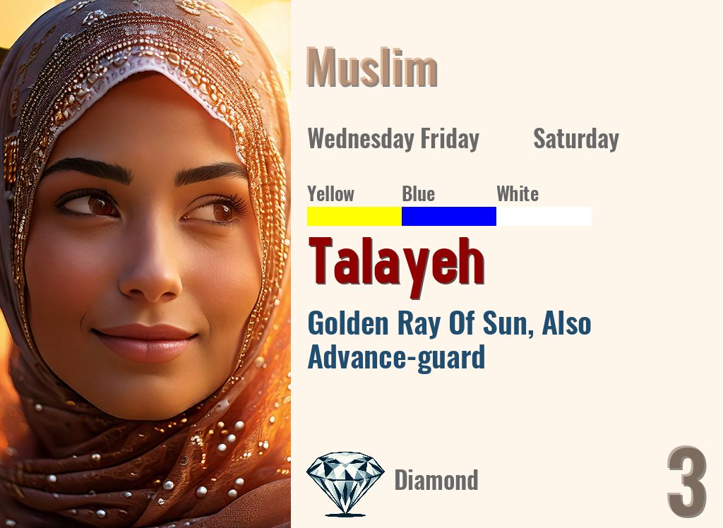 Talayeh