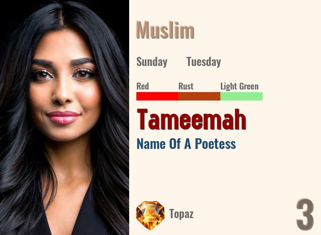 Tameemah