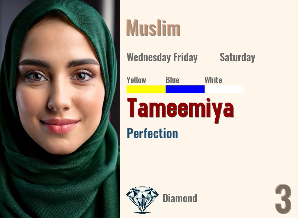 Tameemiya