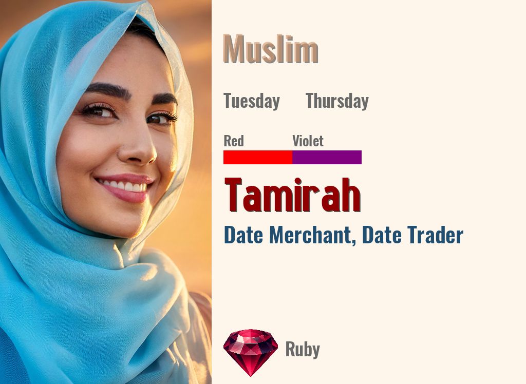 Tamirah