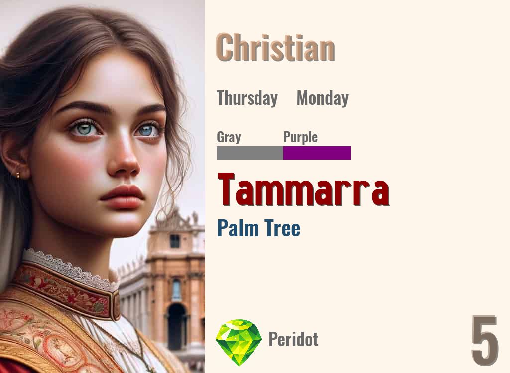 Tammarra