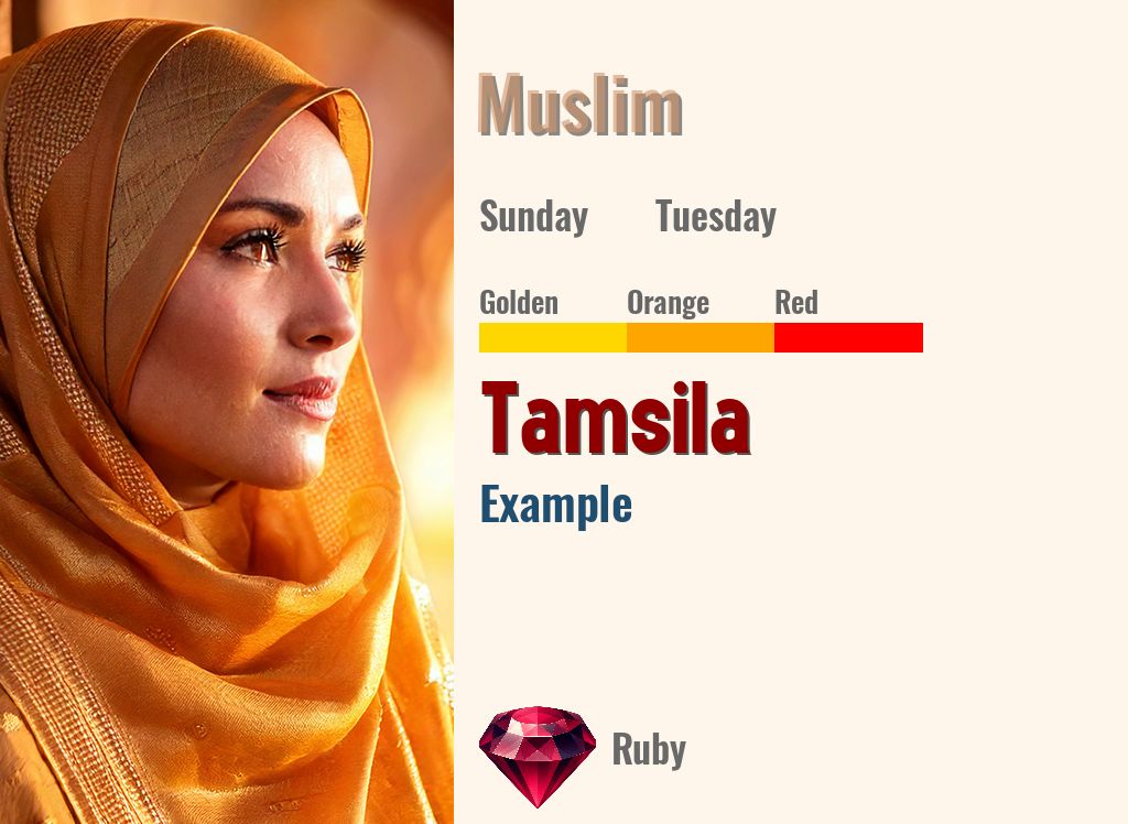 Tamsila