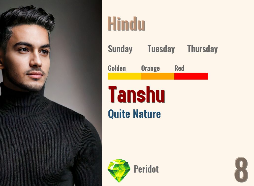 Tanshu