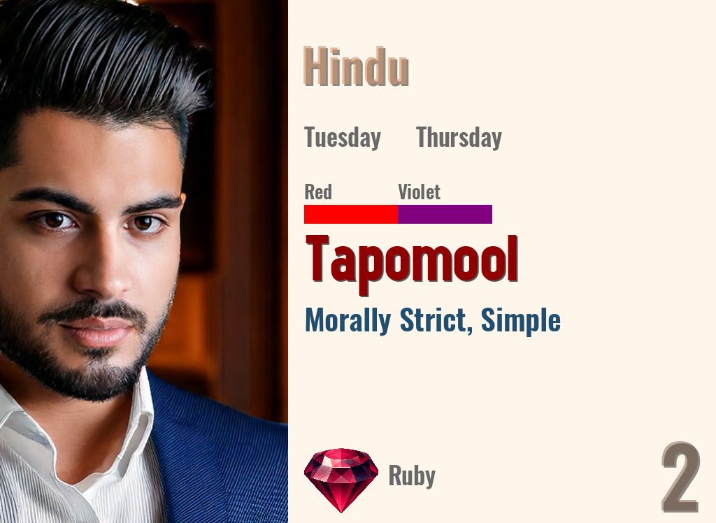 Tapomool