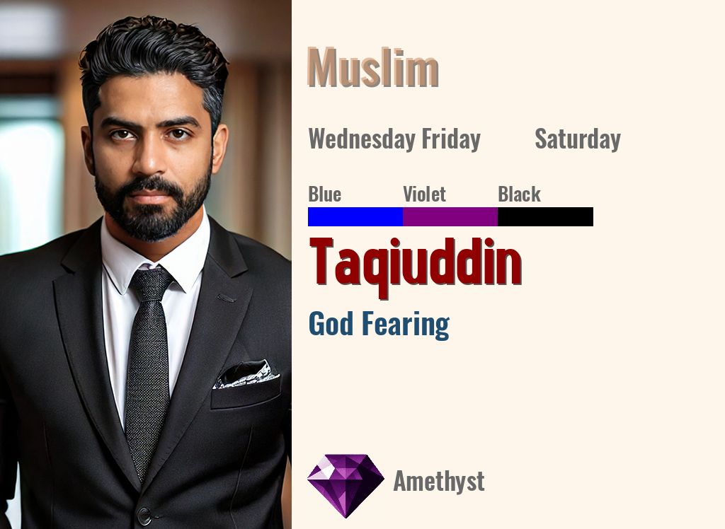 Taqiuddin