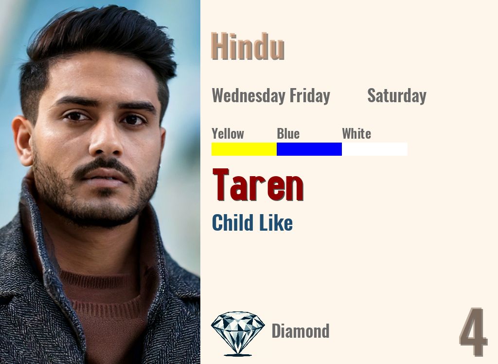 Taren
