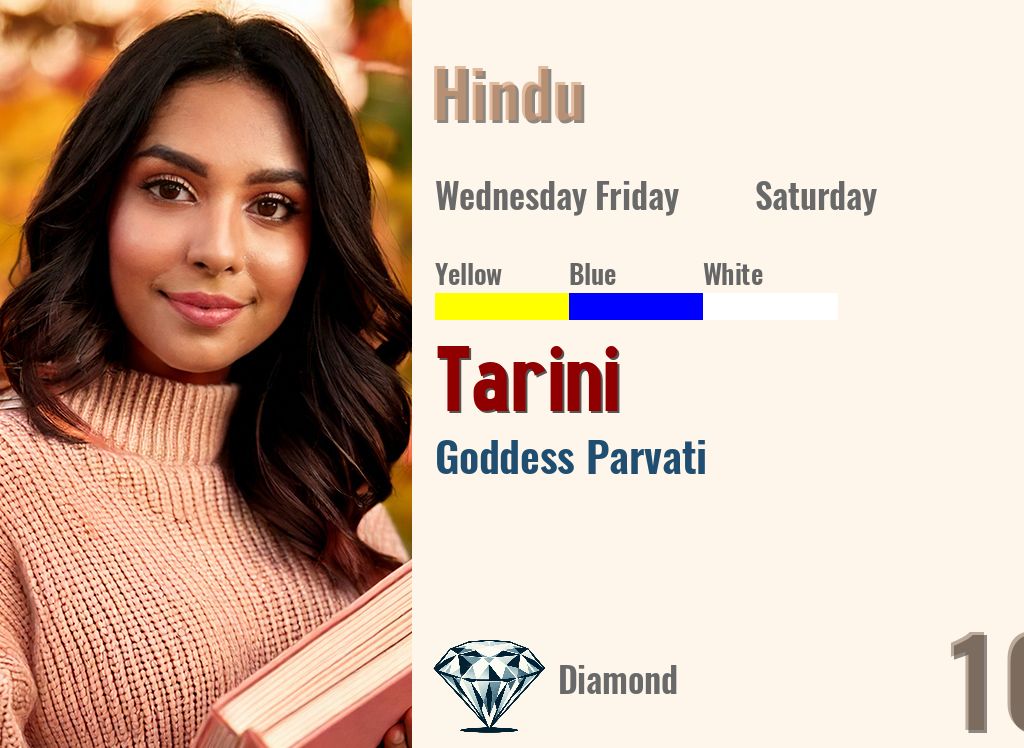 Tarini