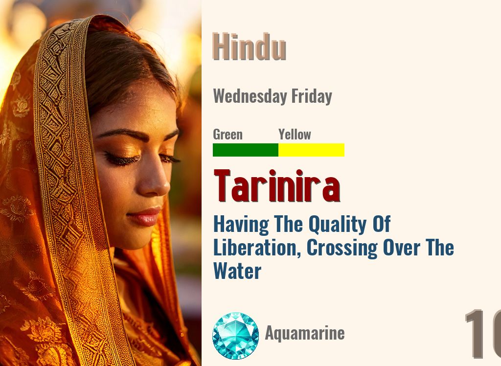 Tarinira