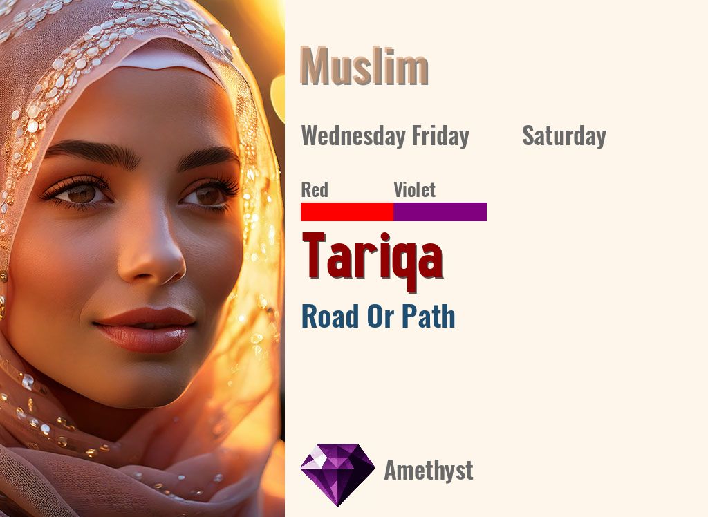 Tariqa