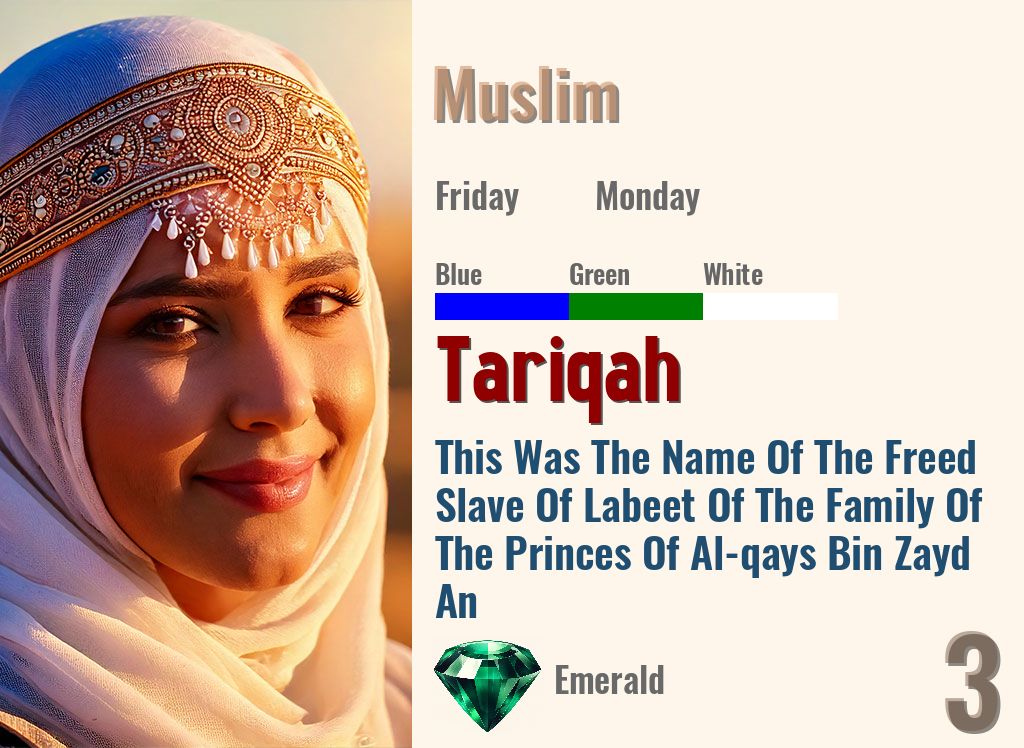 Tariqah
