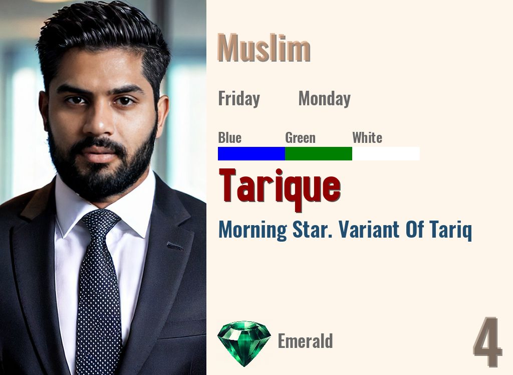 Tarique