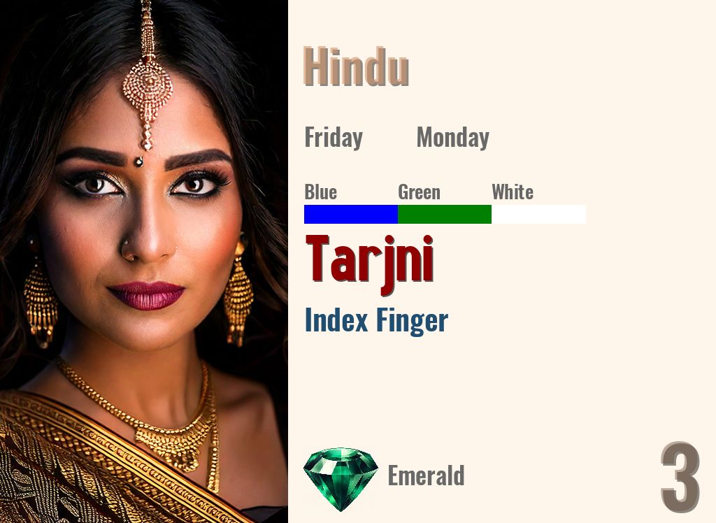 Tarjni