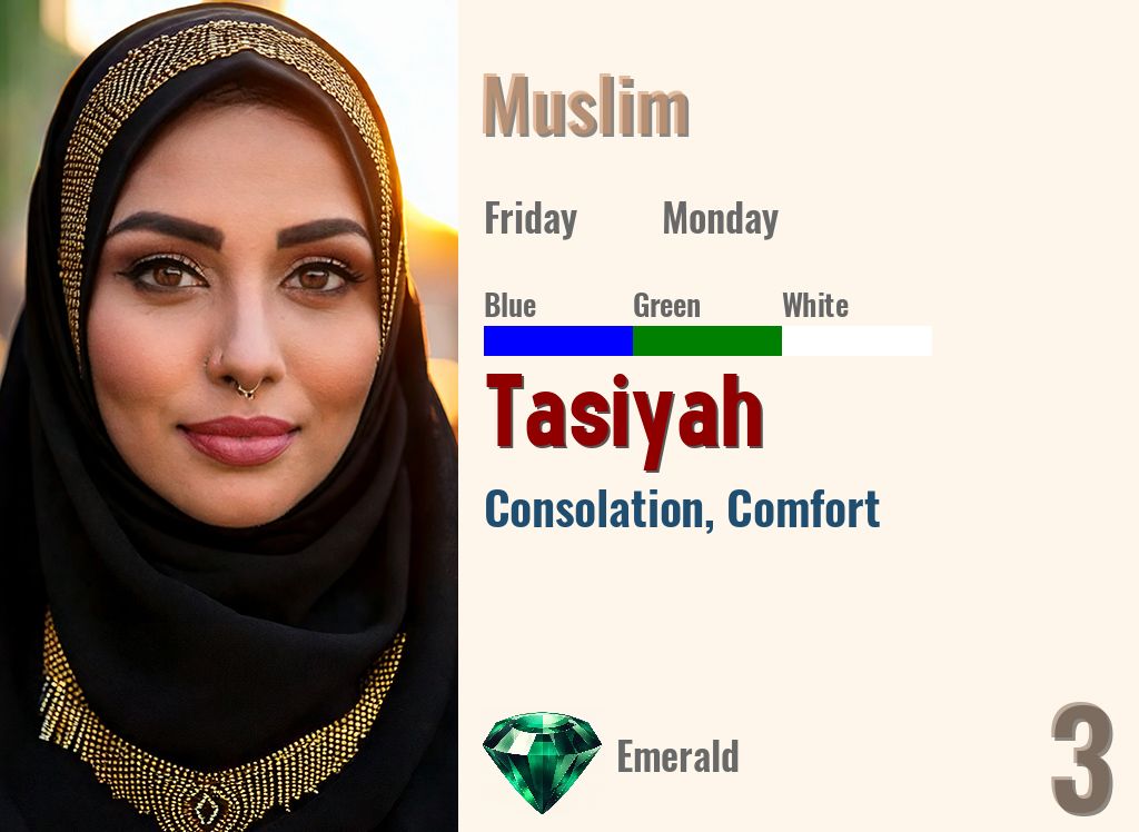Tasiyah