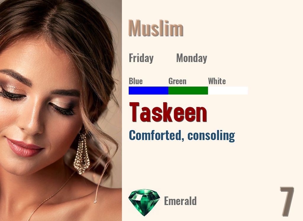 Taskeen