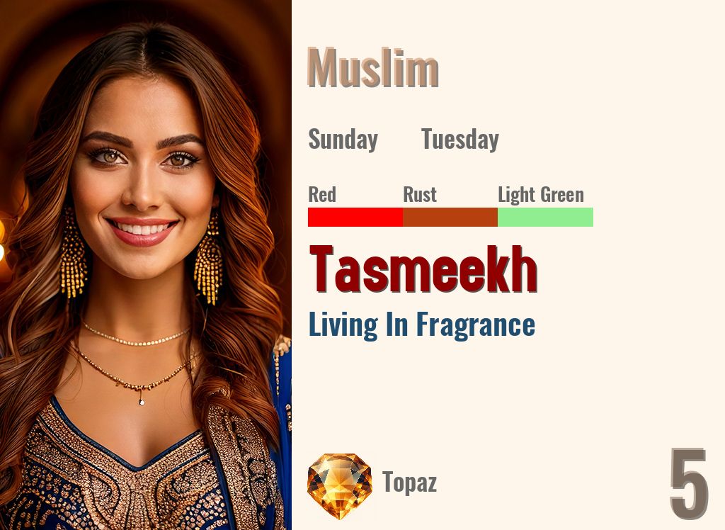 Tasmeekh