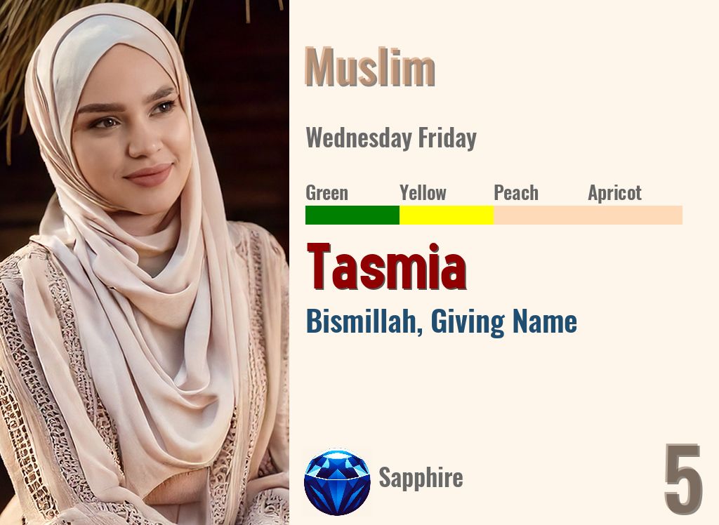 Tasmia