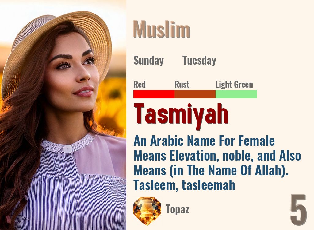 Tasmiyah