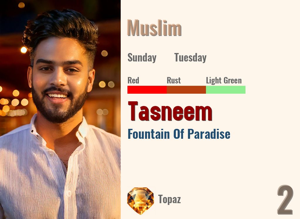 Tasneem