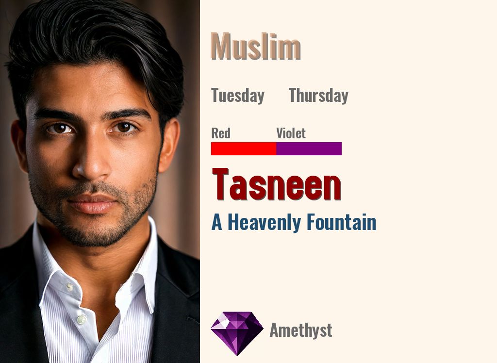 Tasneen
