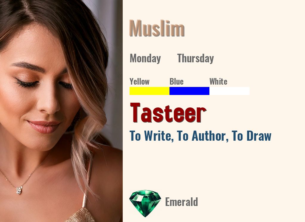 Tasteer