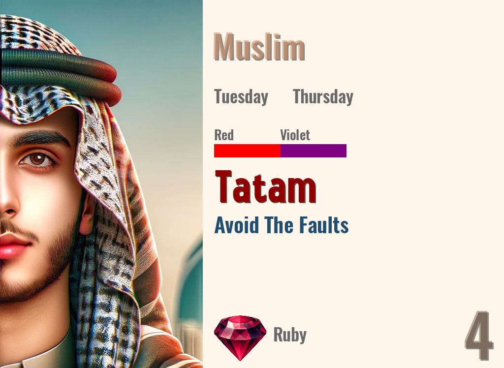 Tatam