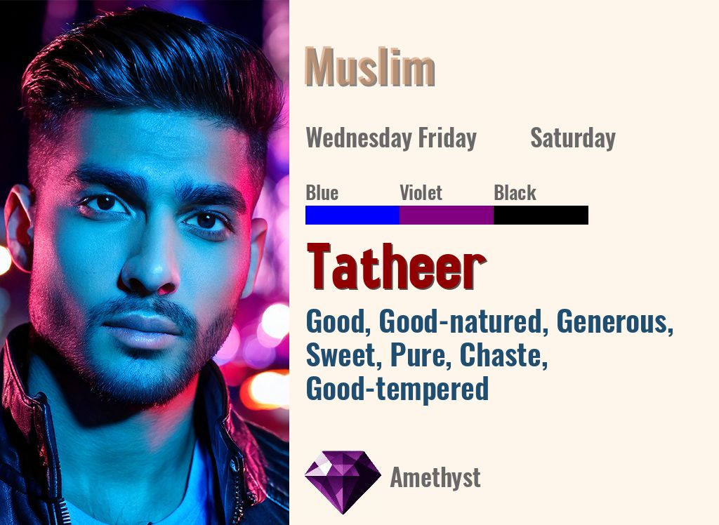 Tatheer