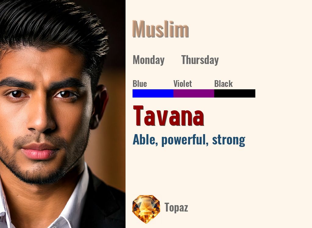 Tavana