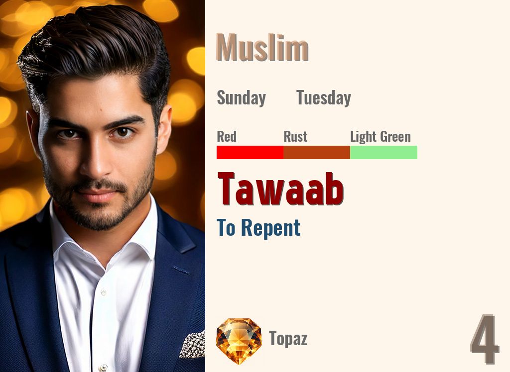 Tawaab