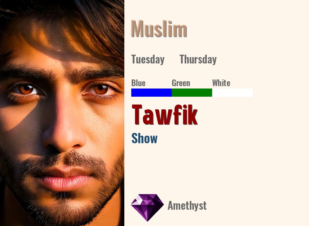 Tawfik