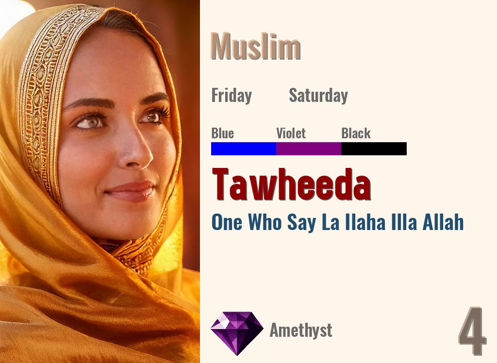 Tawheeda
