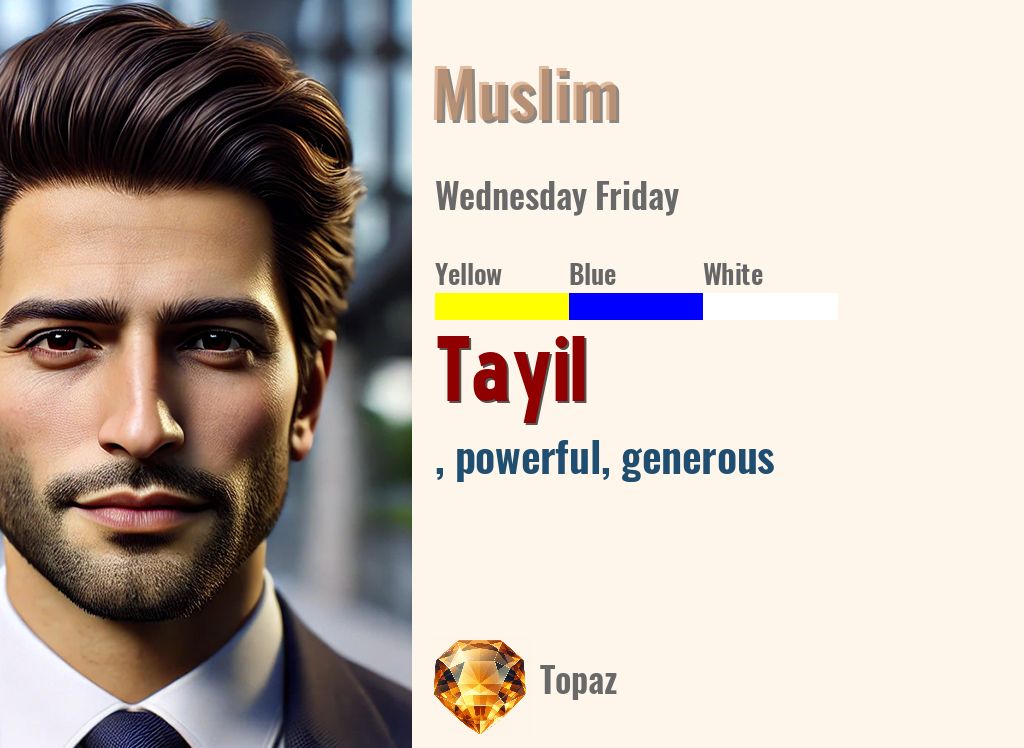 Tayil