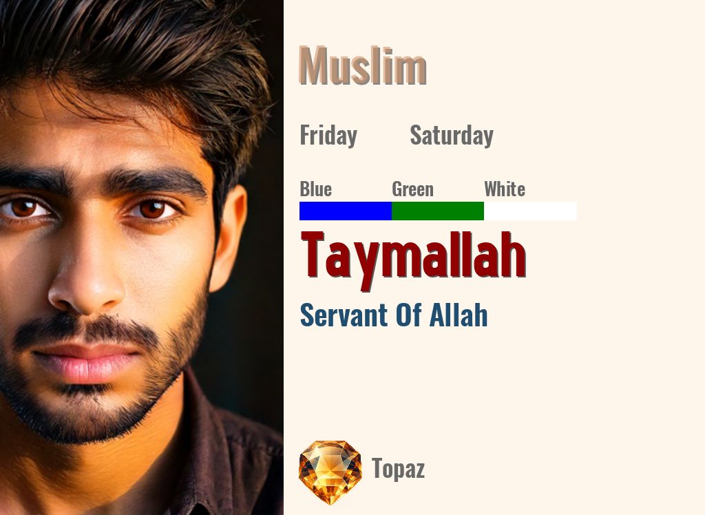 Taymallah